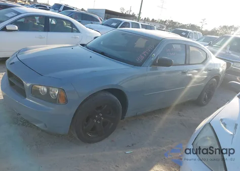 2007 Dodge Charger from USA, damaged, VIN 2B3KA43G97H882699